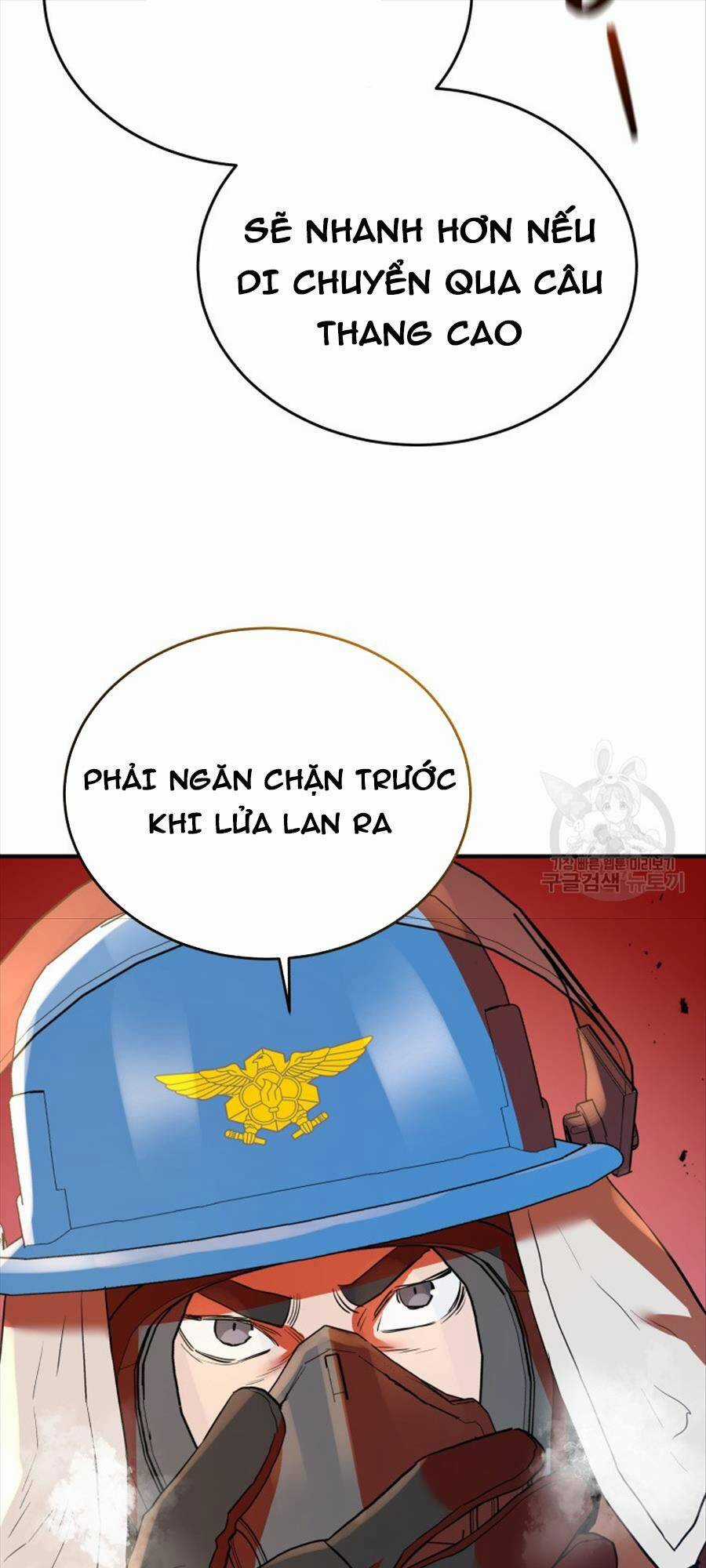 Hệ Thống Cứu Hộ - Chapter 66 - Trang 54