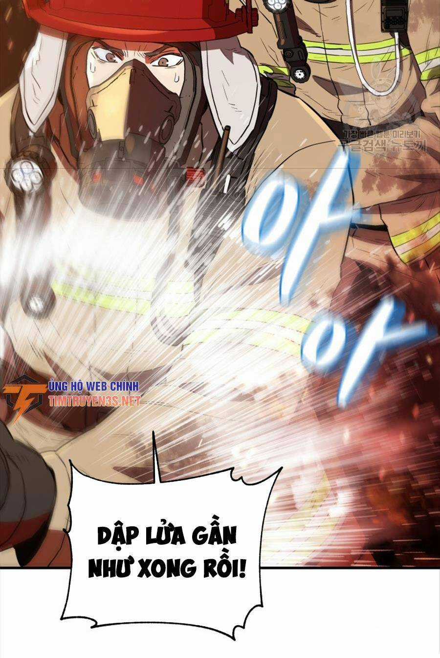 Hệ Thống Cứu Hộ - Chapter 66 - Trang 66