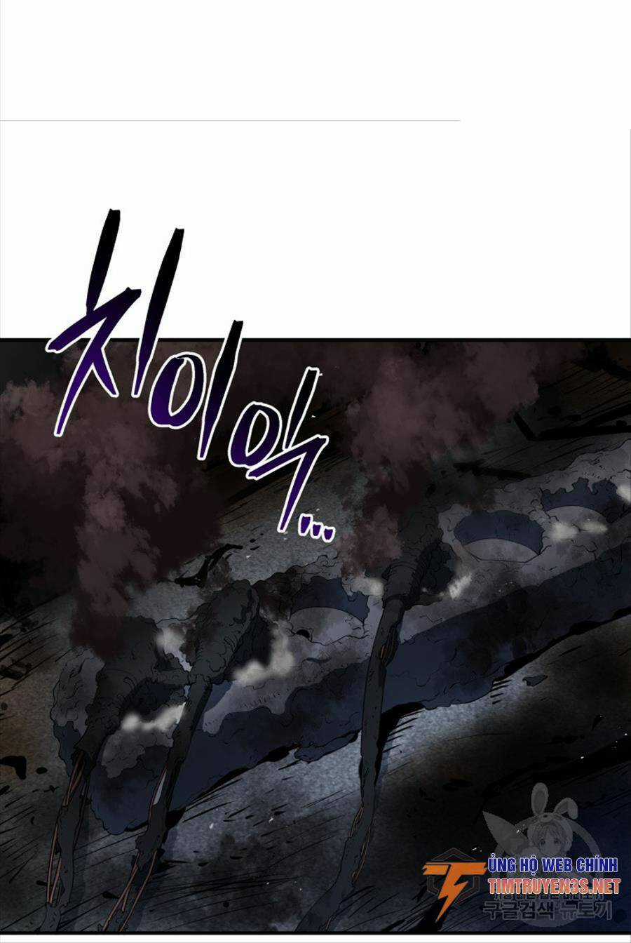 Hệ Thống Cứu Hộ - Chapter 66 - Trang 67