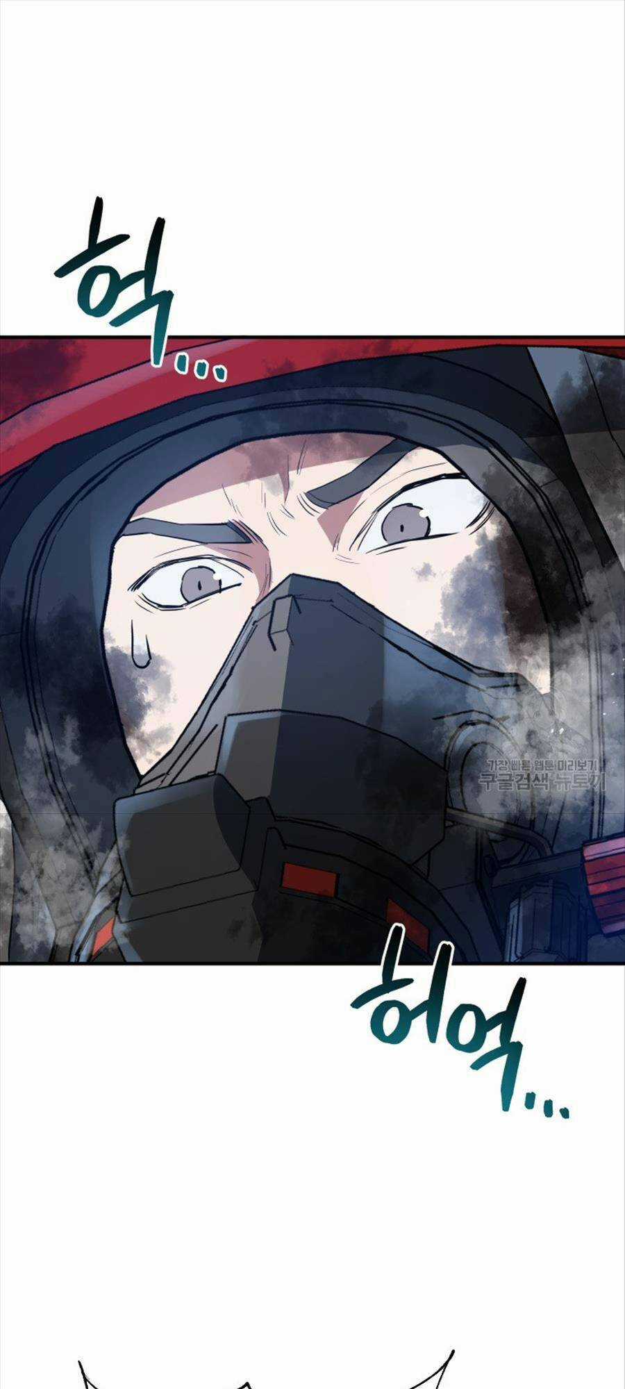 Hệ Thống Cứu Hộ - Chapter 66 - Trang 68