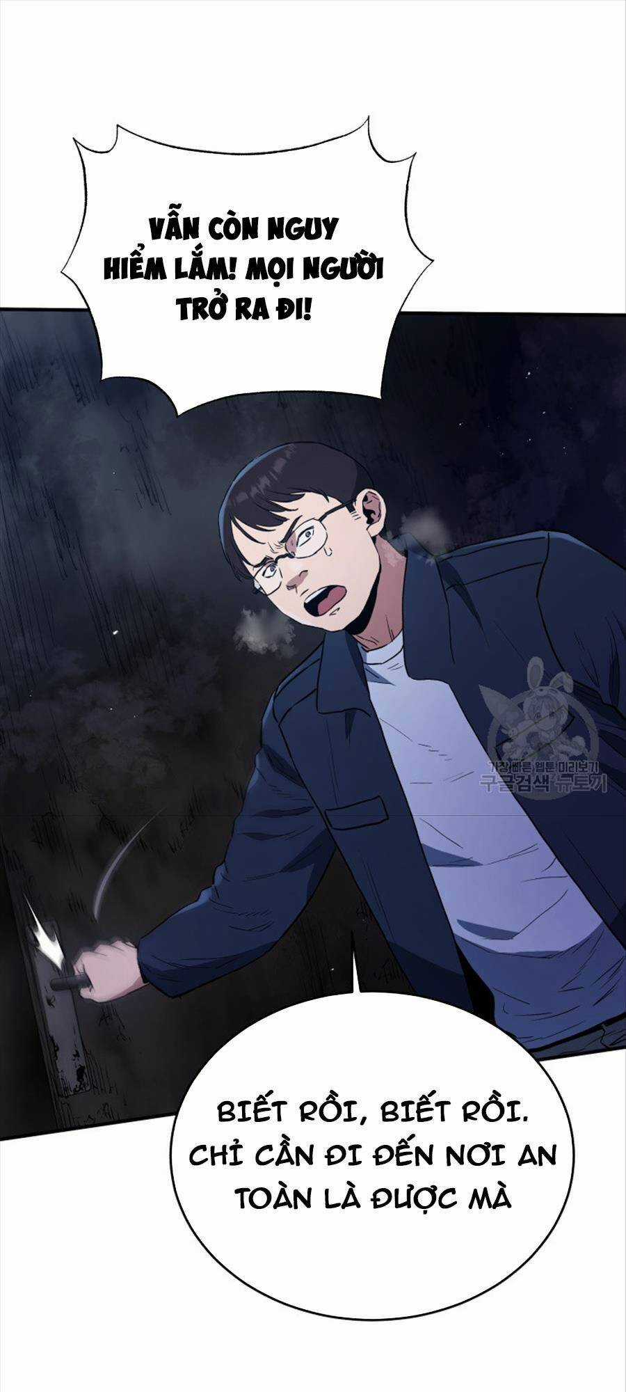 Hệ Thống Cứu Hộ - Chapter 66 - Trang 87