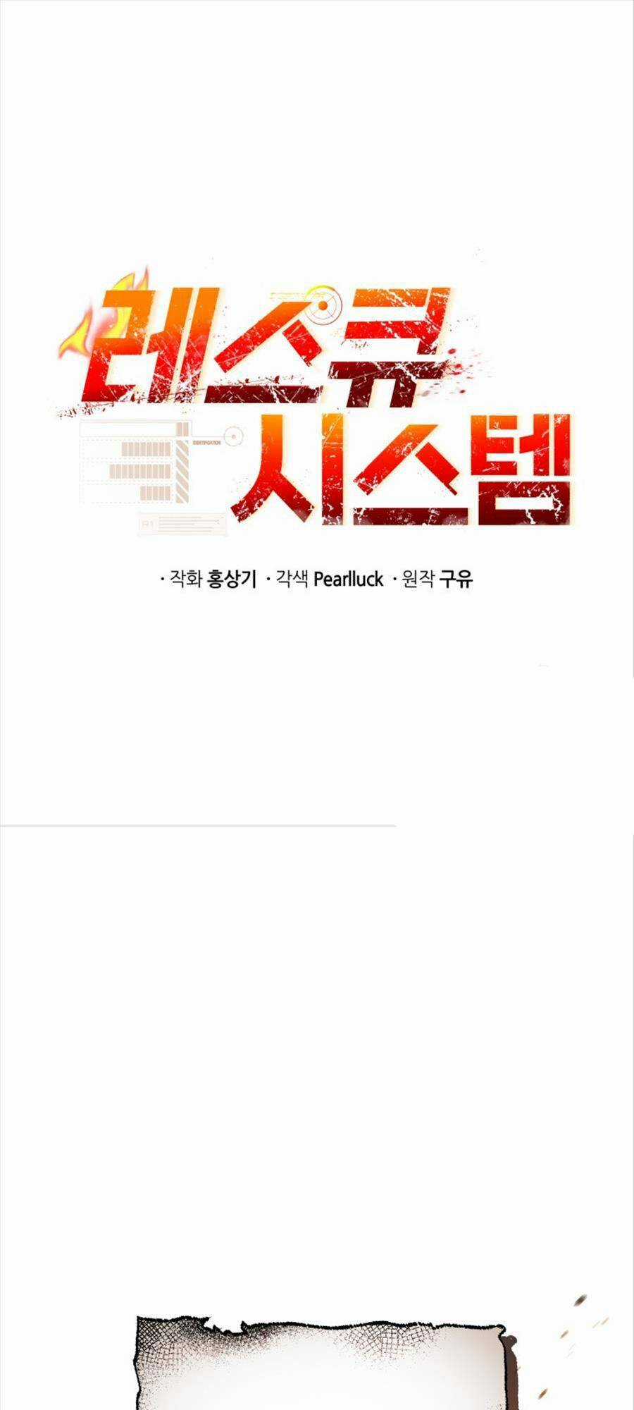 Hệ Thống Cứu Hộ - Chapter 67 - Trang 11