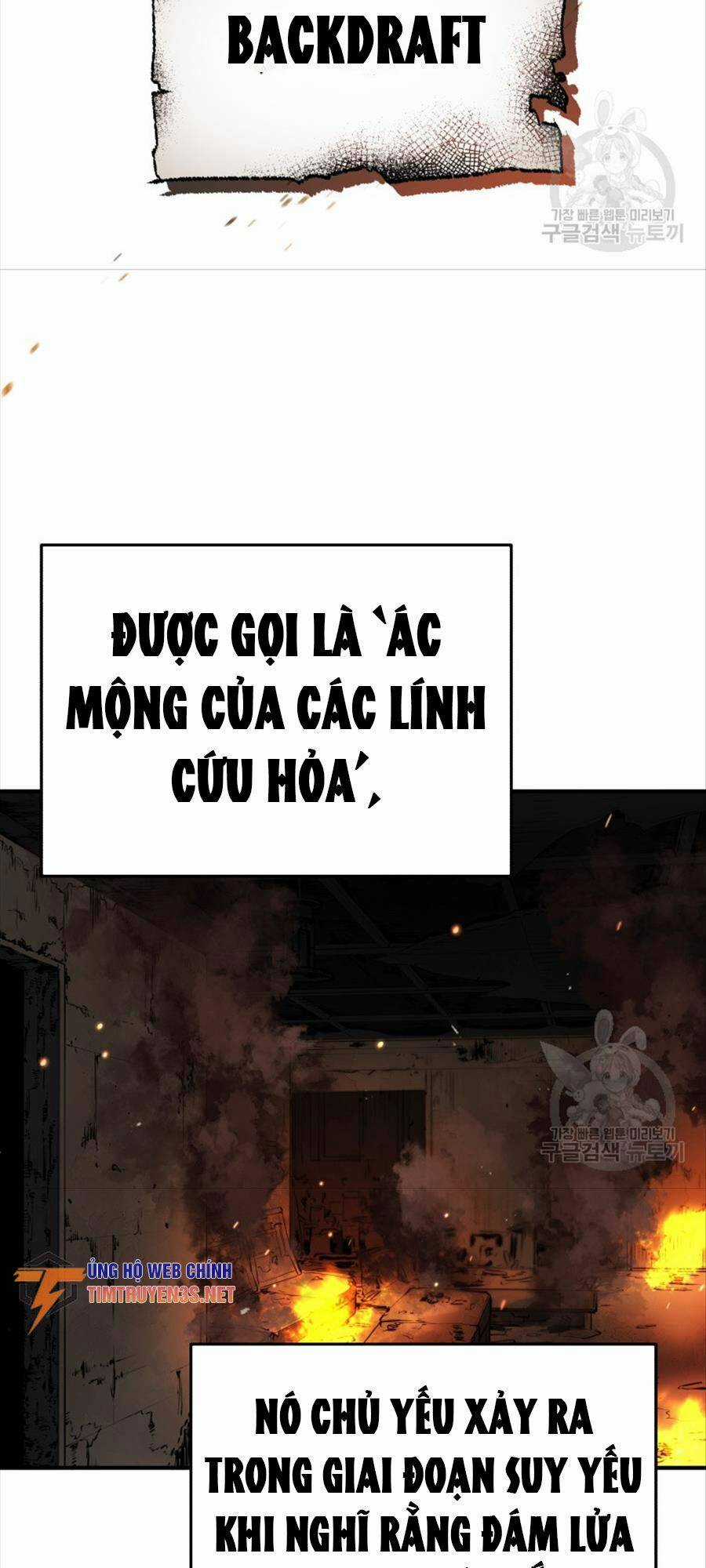 Hệ Thống Cứu Hộ - Chapter 67 - Trang 12
