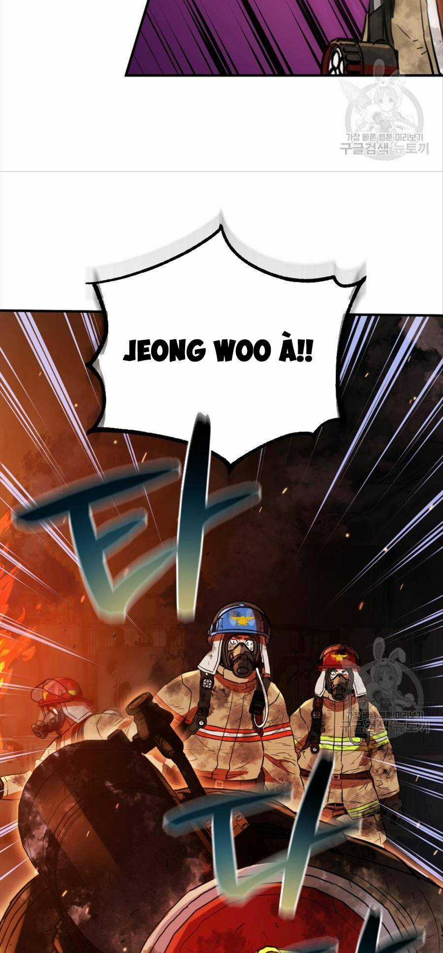 Hệ Thống Cứu Hộ - Chapter 67 - Trang 20