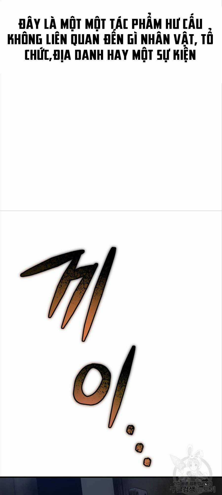 Hệ Thống Cứu Hộ - Chapter 67 - Trang 3