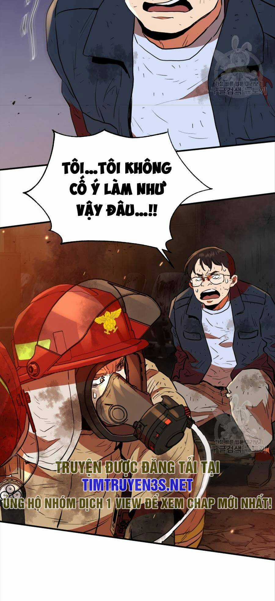 Hệ Thống Cứu Hộ - Chapter 67 - Trang 23