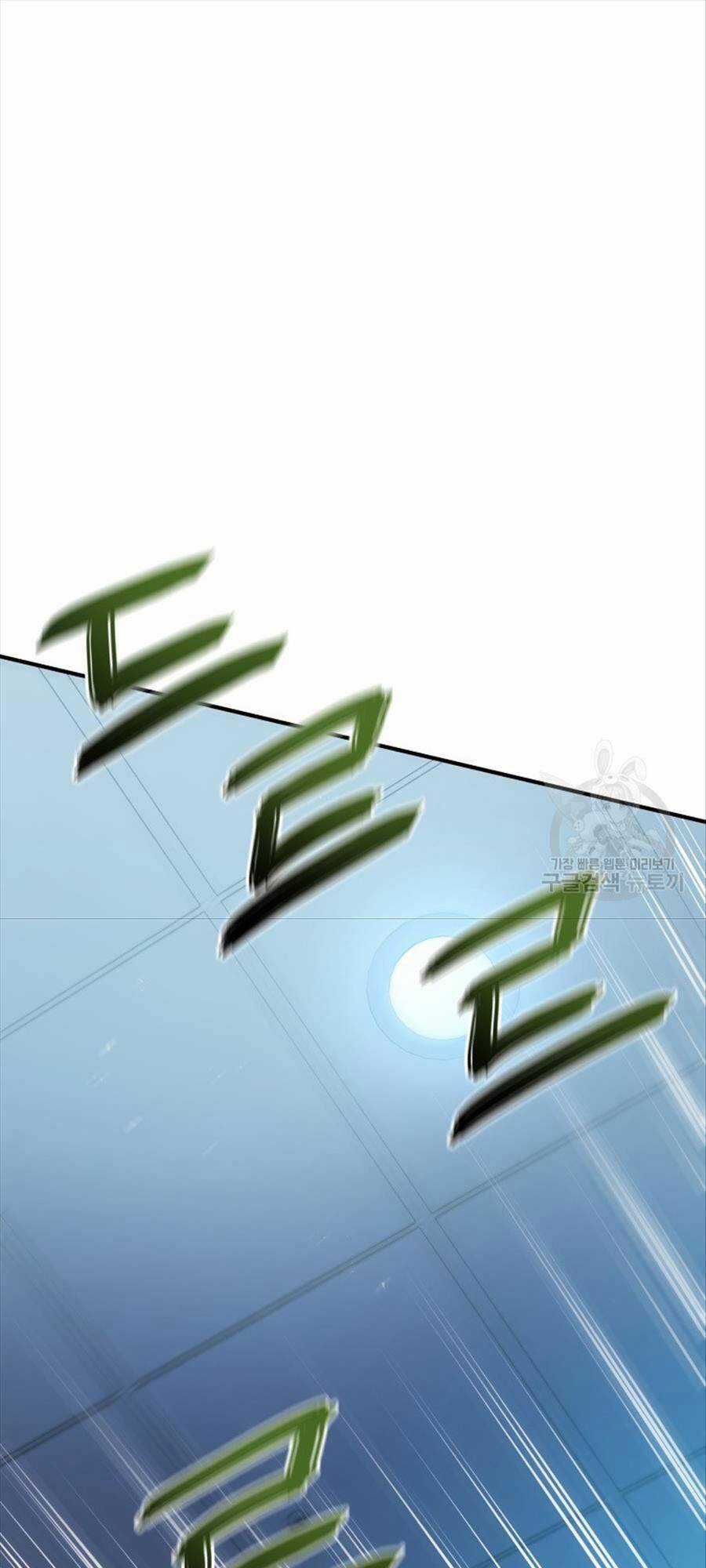 Hệ Thống Cứu Hộ - Chapter 67 - Trang 25