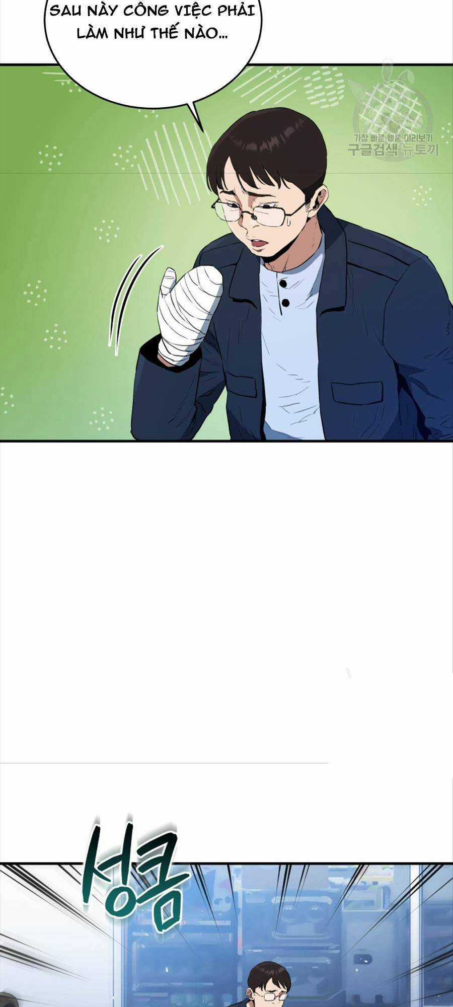 Hệ Thống Cứu Hộ - Chapter 67 - Trang 34