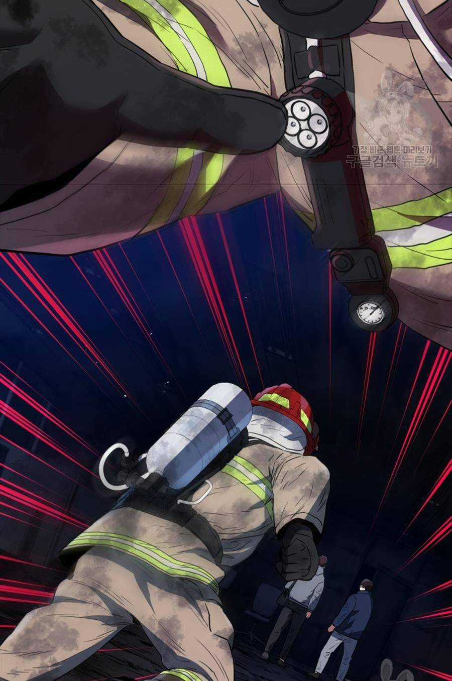 Hệ Thống Cứu Hộ - Chapter 67 - Trang 5