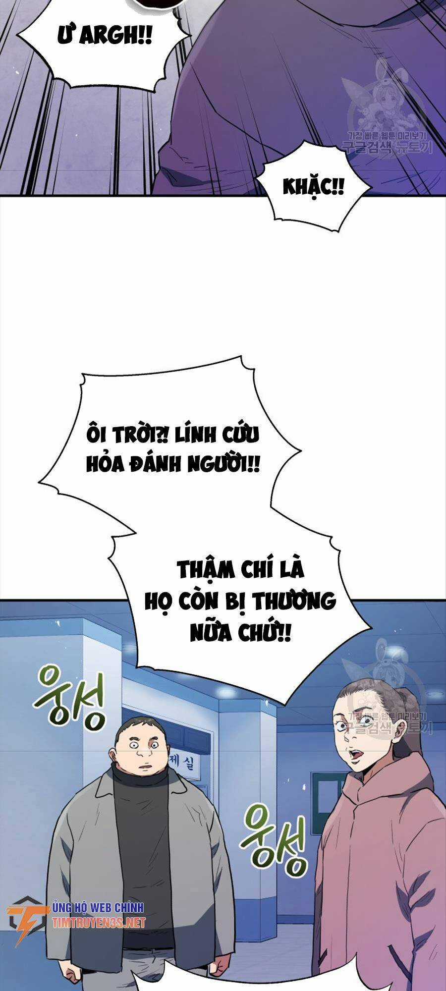 Hệ Thống Cứu Hộ - Chapter 67 - Trang 41