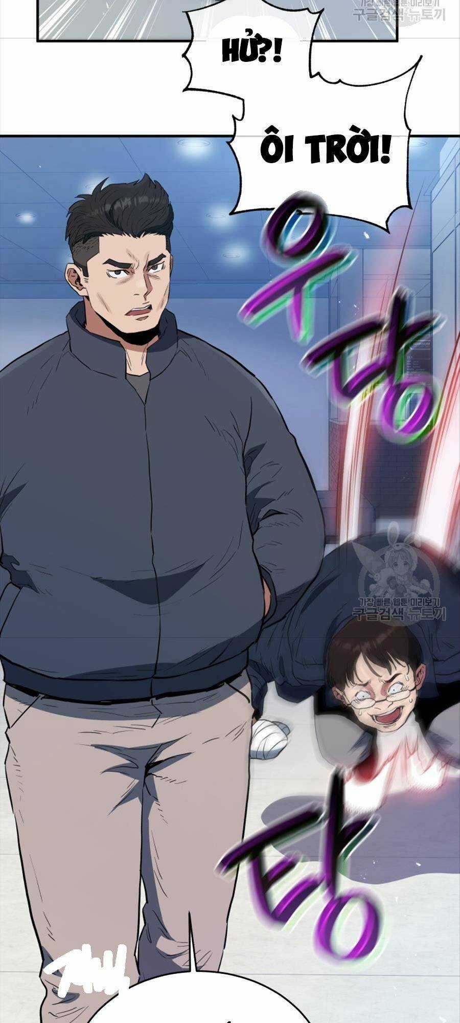 Hệ Thống Cứu Hộ - Chapter 67 - Trang 45