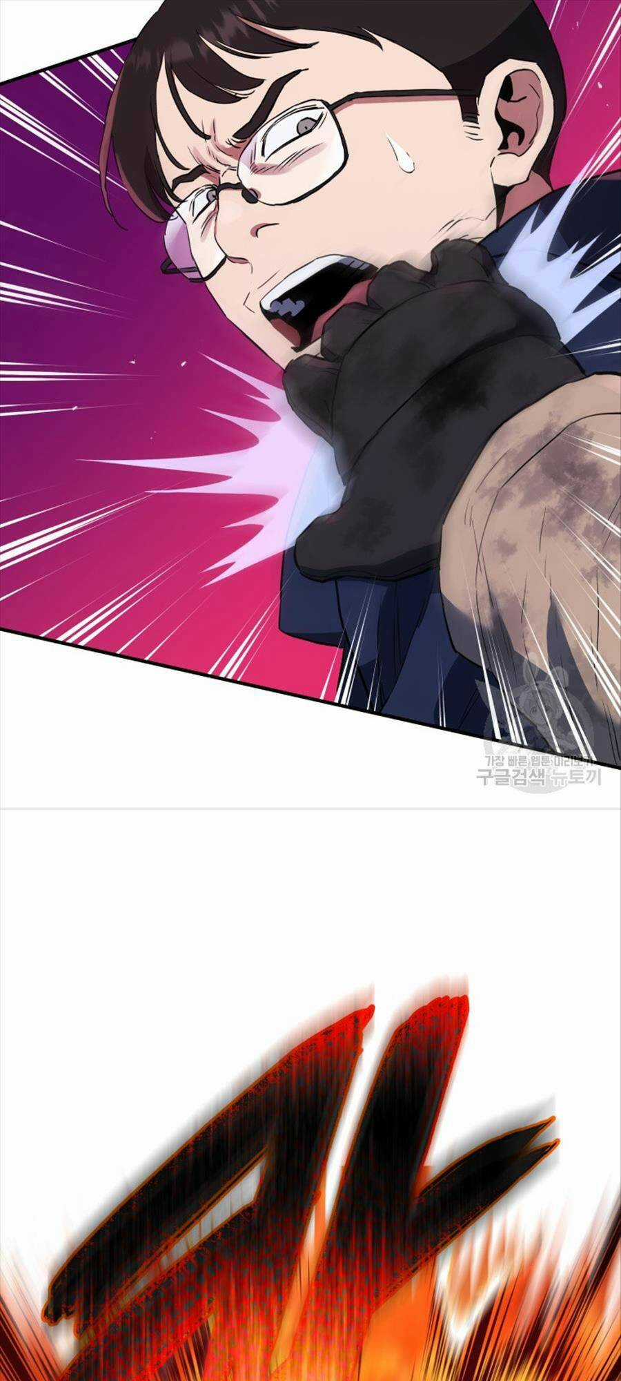 Hệ Thống Cứu Hộ - Chapter 67 - Trang 7