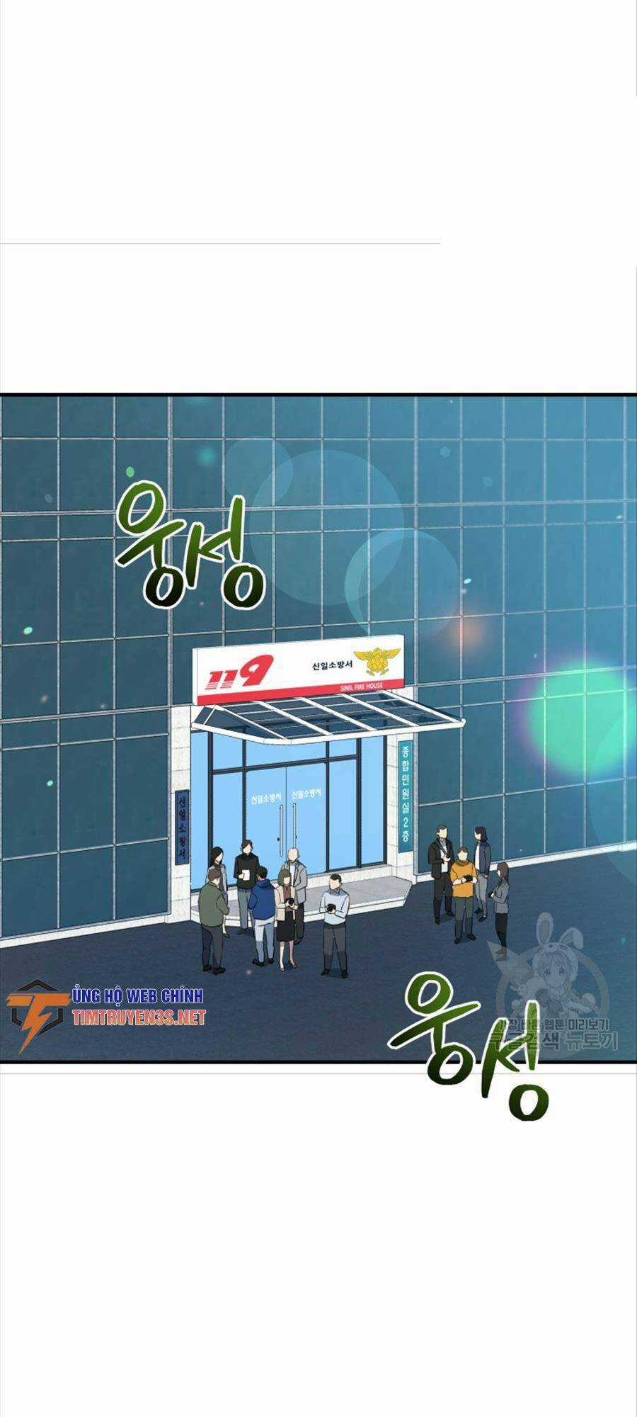 Hệ Thống Cứu Hộ - Chapter 67 - Trang 65