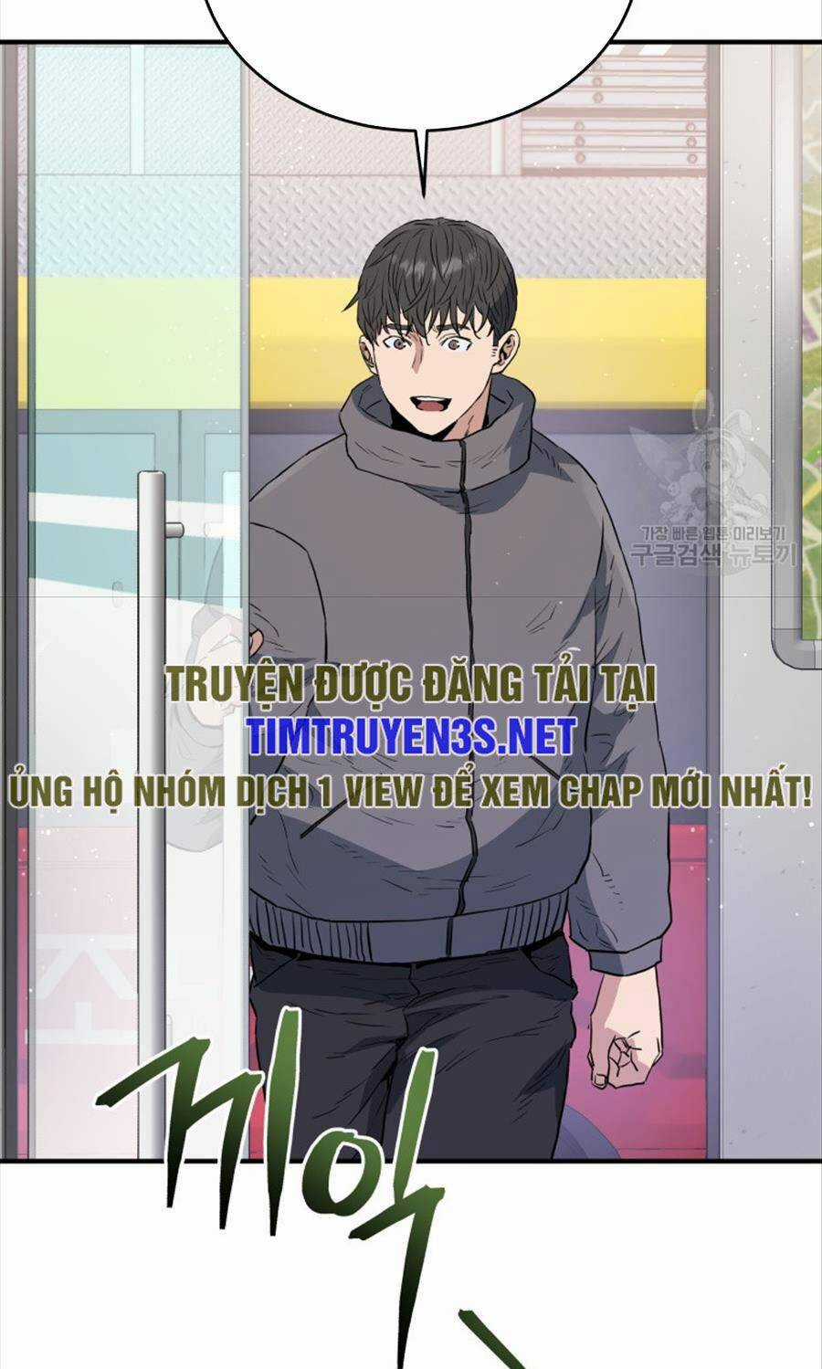 Hệ Thống Cứu Hộ - Chapter 67 - Trang 70