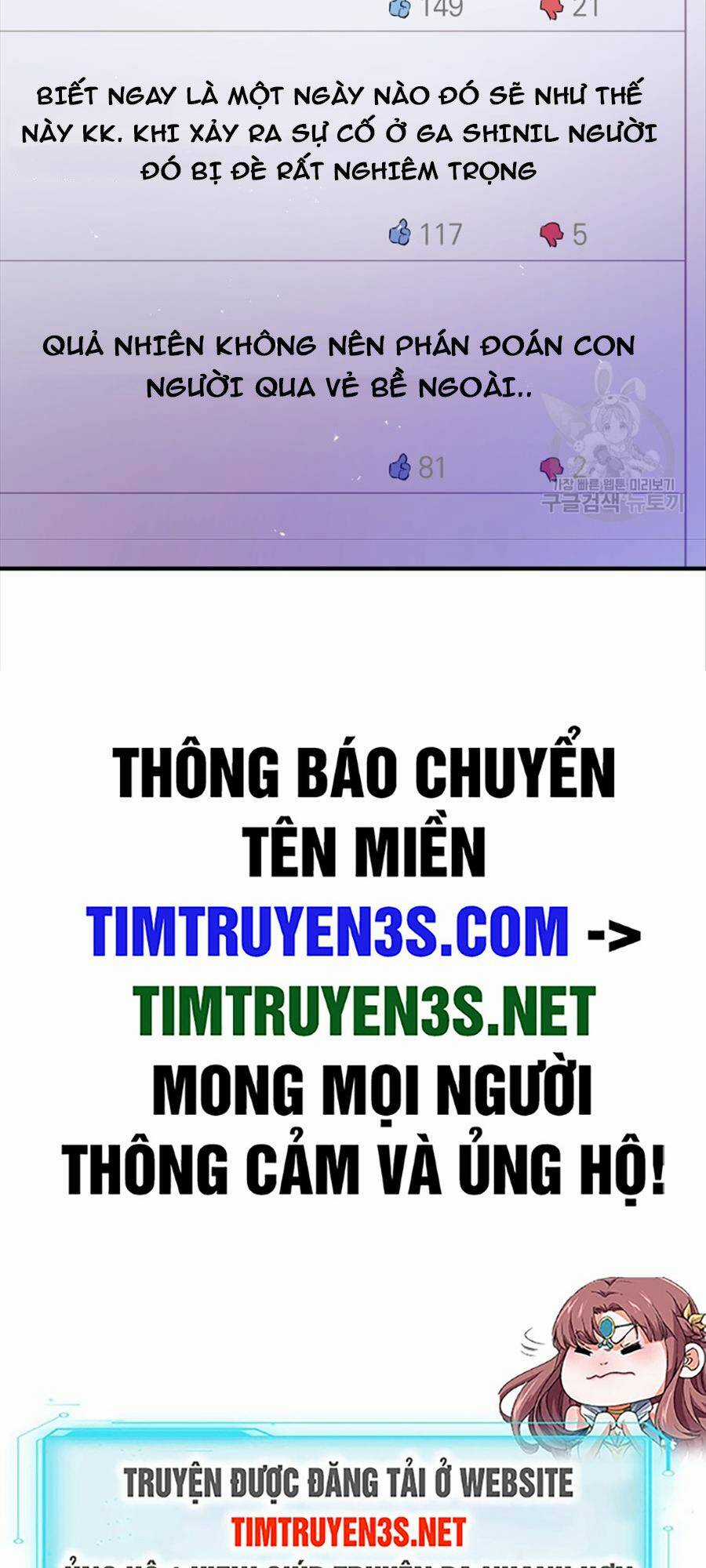 Hệ Thống Cứu Hộ - Chapter 67 - Trang 78