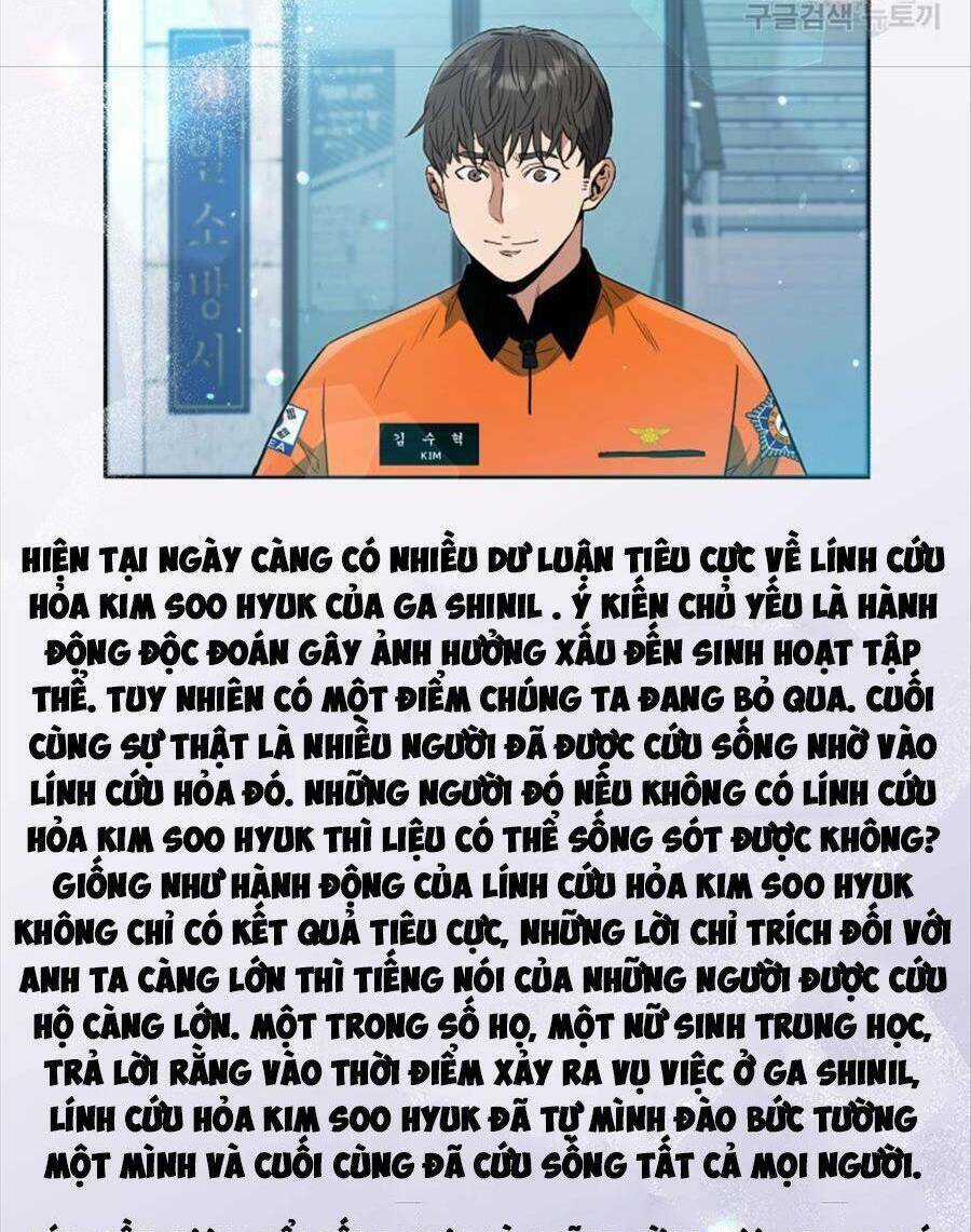 Hệ Thống Cứu Hộ - Chapter 68 - Trang 129