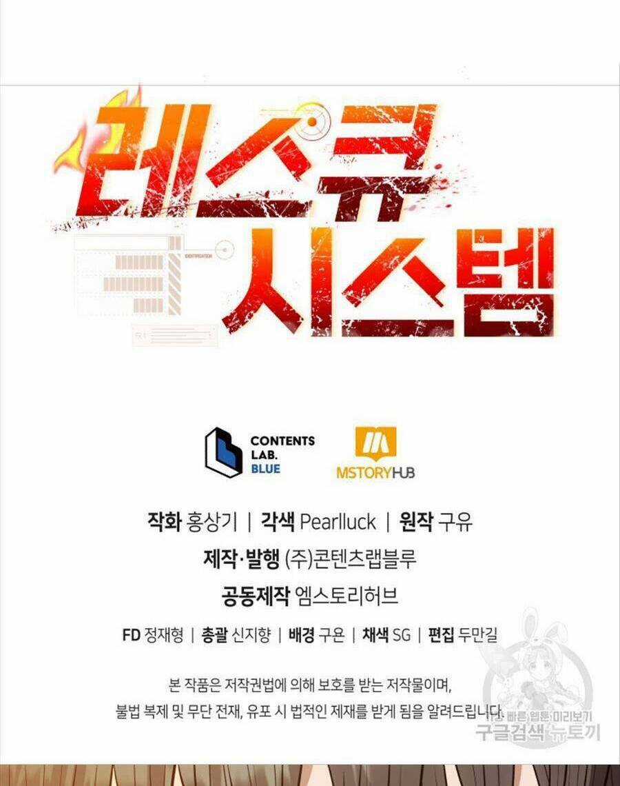 Hệ Thống Cứu Hộ - Chapter 68 - Trang 131