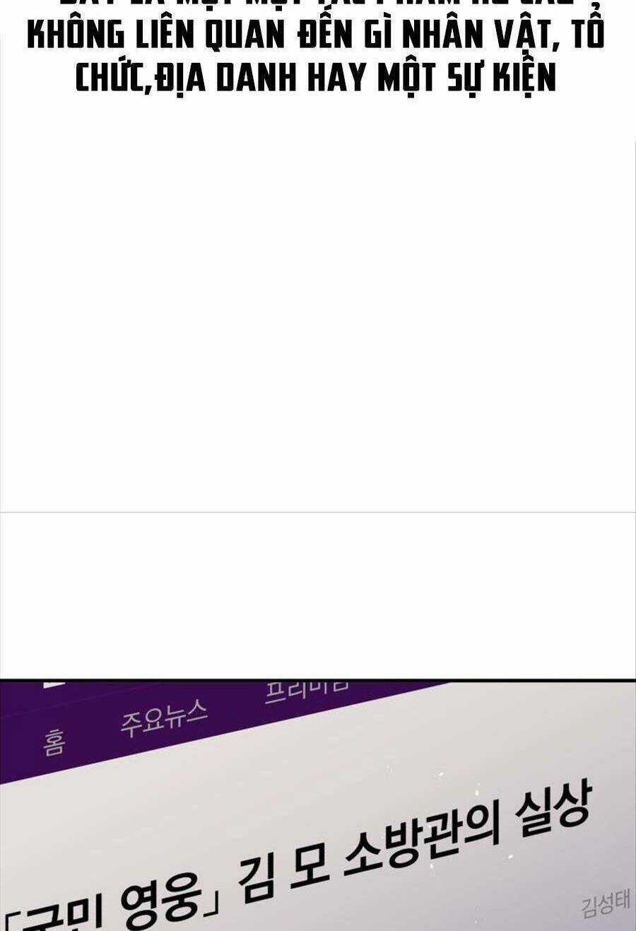 Hệ Thống Cứu Hộ - Chapter 68 - Trang 4