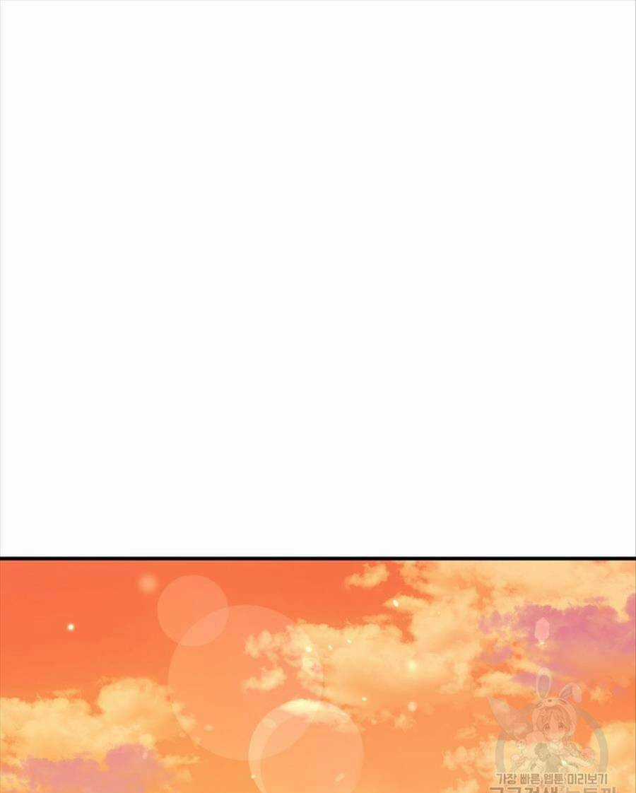 Hệ Thống Cứu Hộ - Chapter 68 - Trang 45