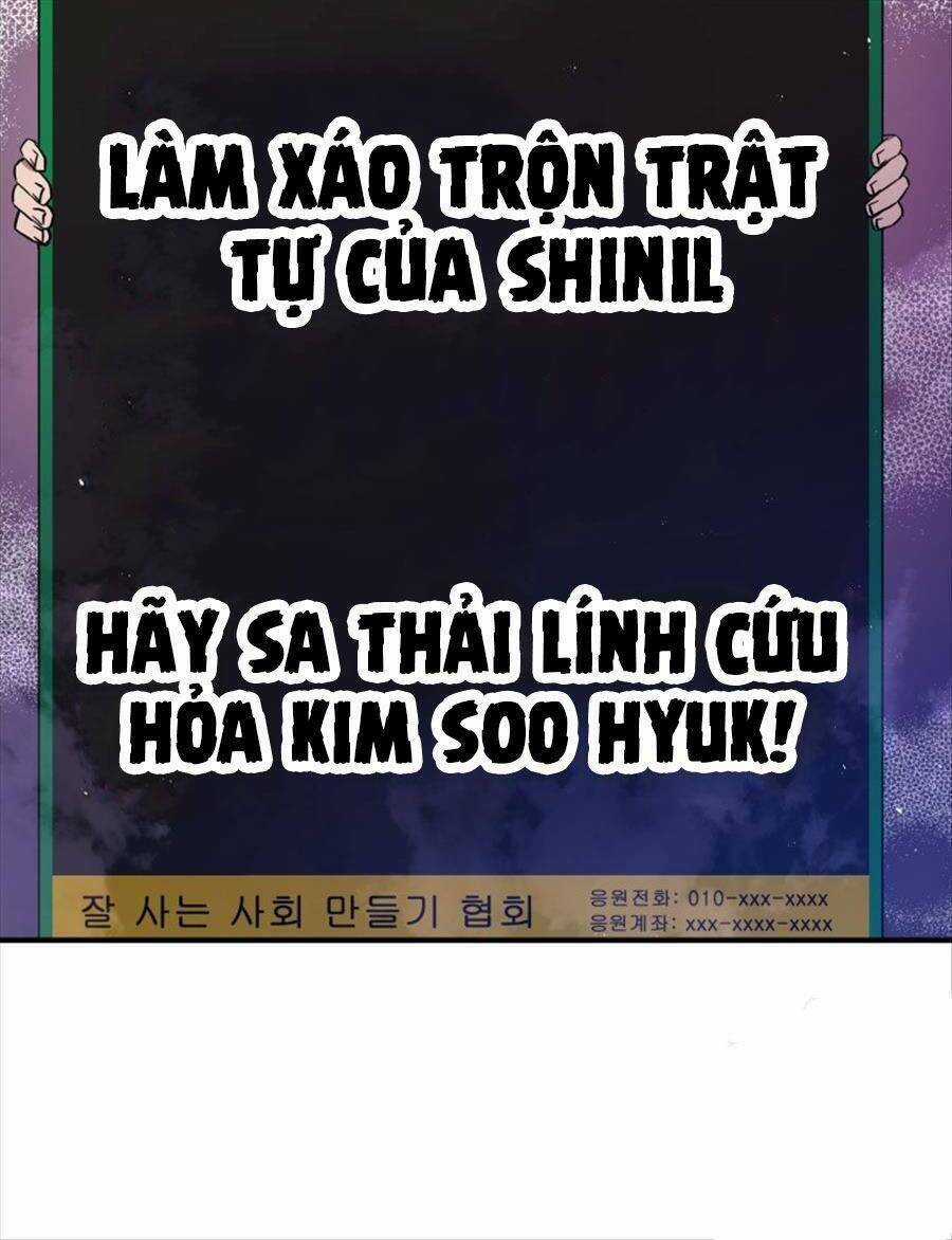 Hệ Thống Cứu Hộ - Chapter 68 - Trang 57