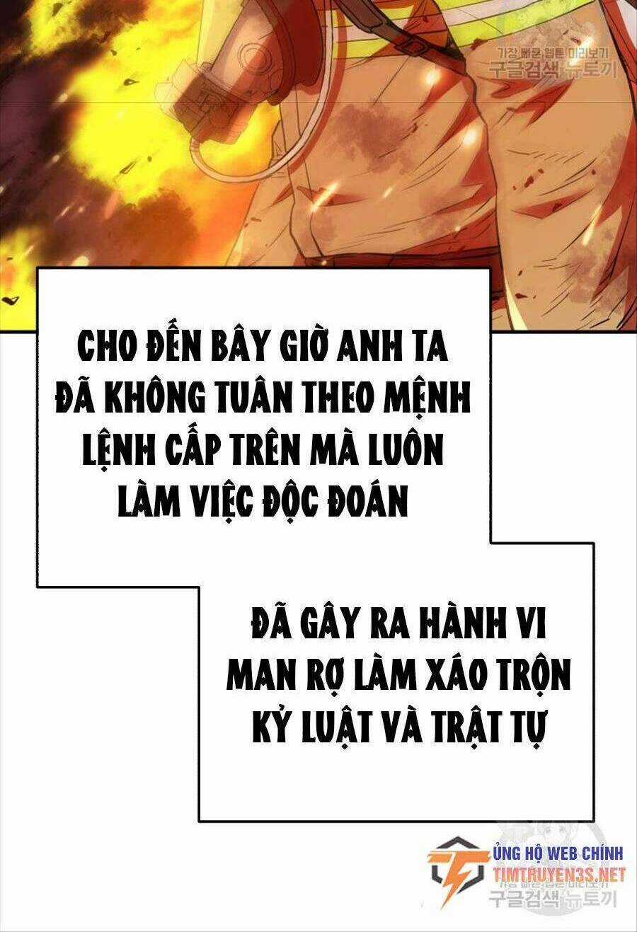 Hệ Thống Cứu Hộ - Chapter 68 - Trang 8