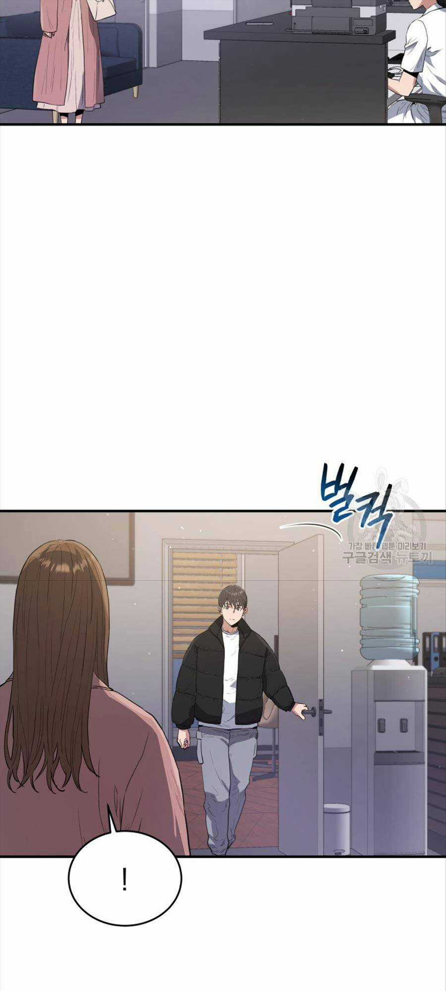 Hệ Thống Cứu Hộ - Chapter 69 - Trang 11