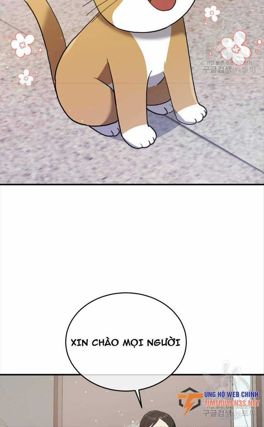 Hệ Thống Cứu Hộ - Chapter 69 - Trang 18