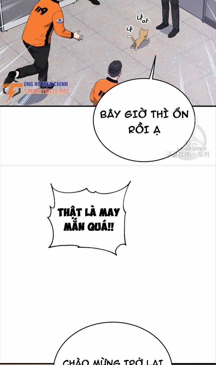 Hệ Thống Cứu Hộ - Chapter 69 - Trang 21