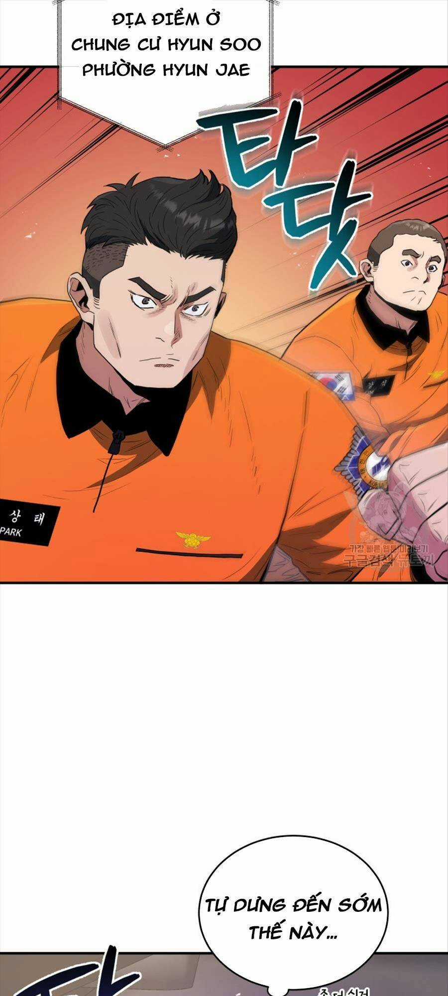 Hệ Thống Cứu Hộ - Chapter 69 - Trang 27