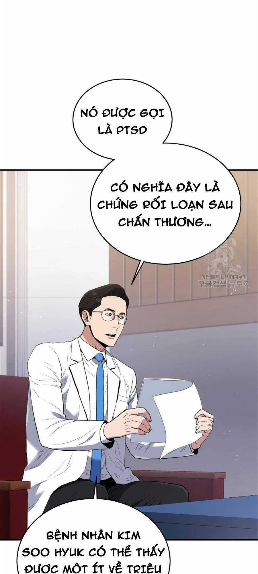 Hệ Thống Cứu Hộ - Chapter 69 - Trang 4