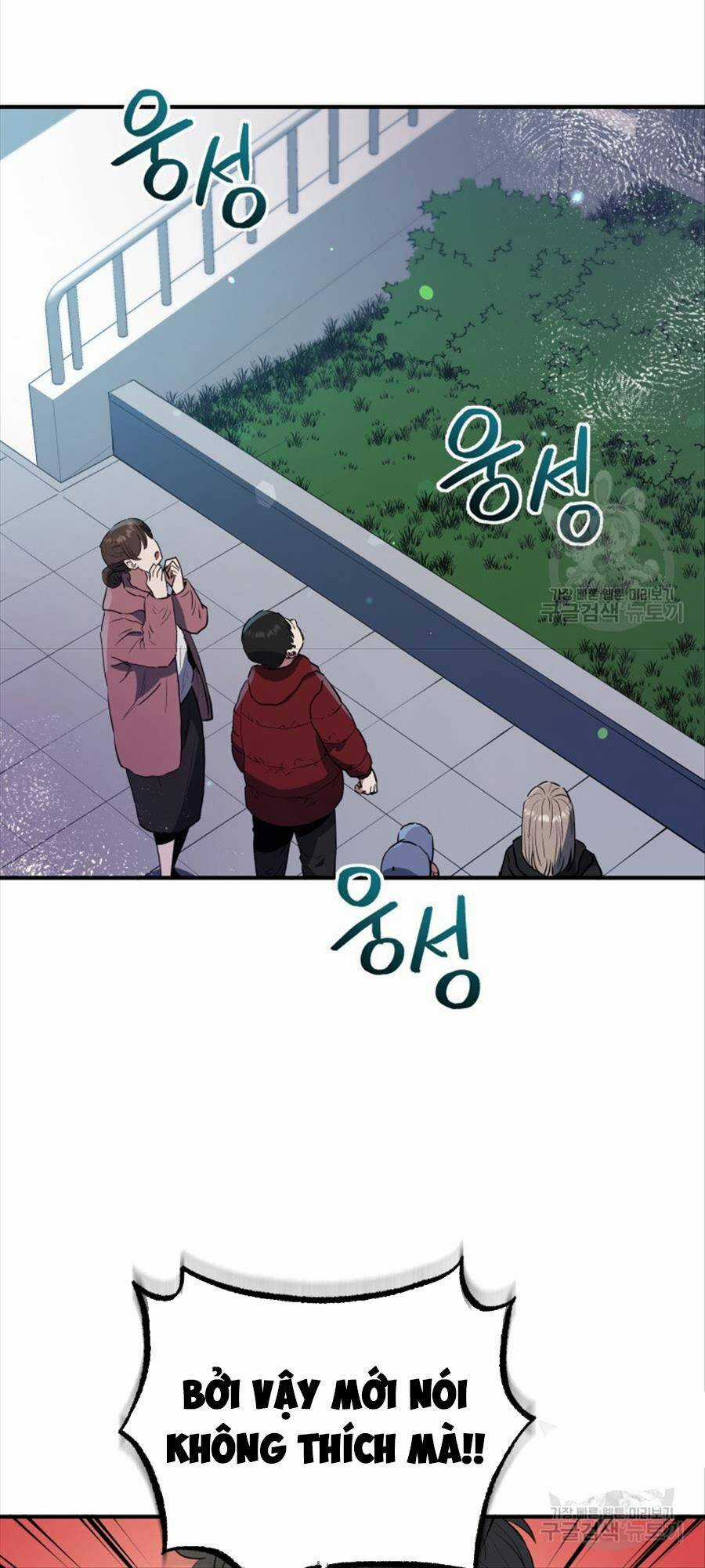 Hệ Thống Cứu Hộ - Chapter 69 - Trang 32