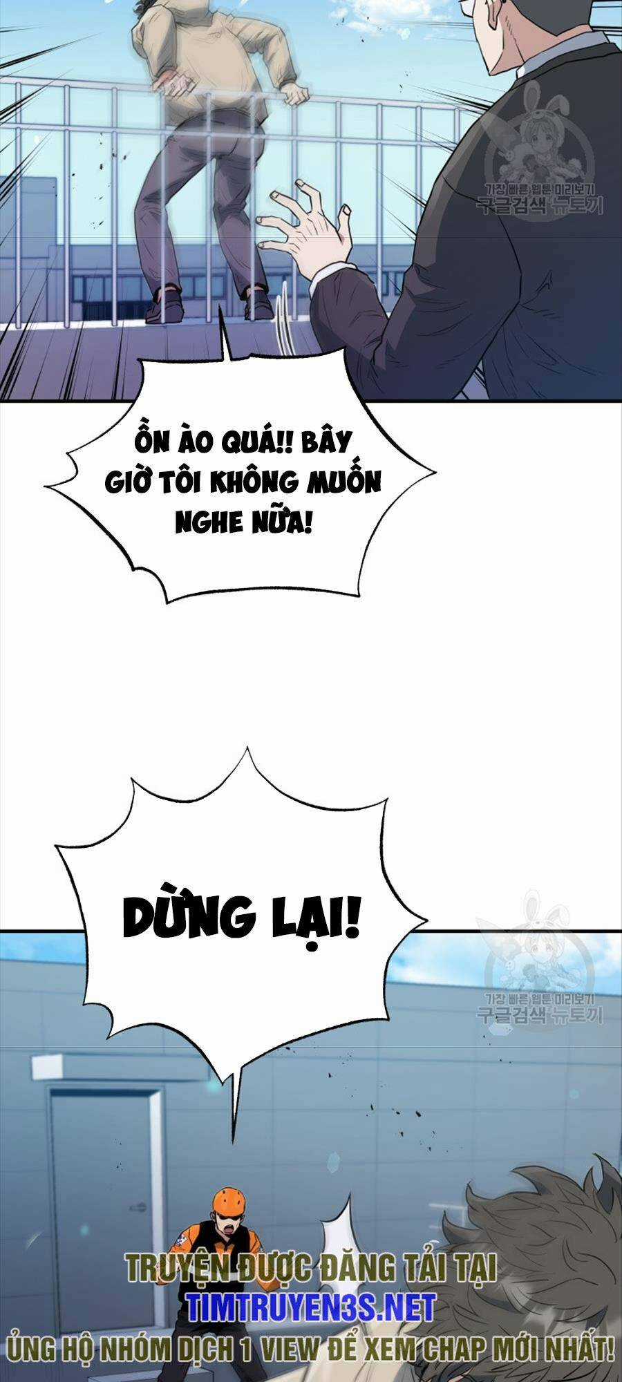 Hệ Thống Cứu Hộ - Chapter 69 - Trang 48