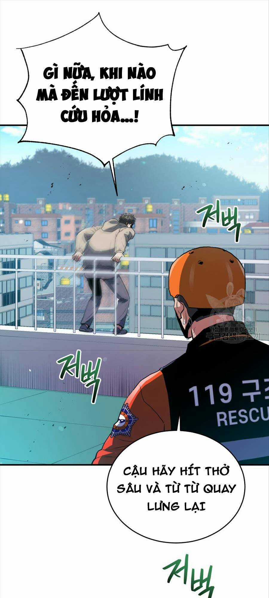 Hệ Thống Cứu Hộ - Chapter 69 - Trang 51