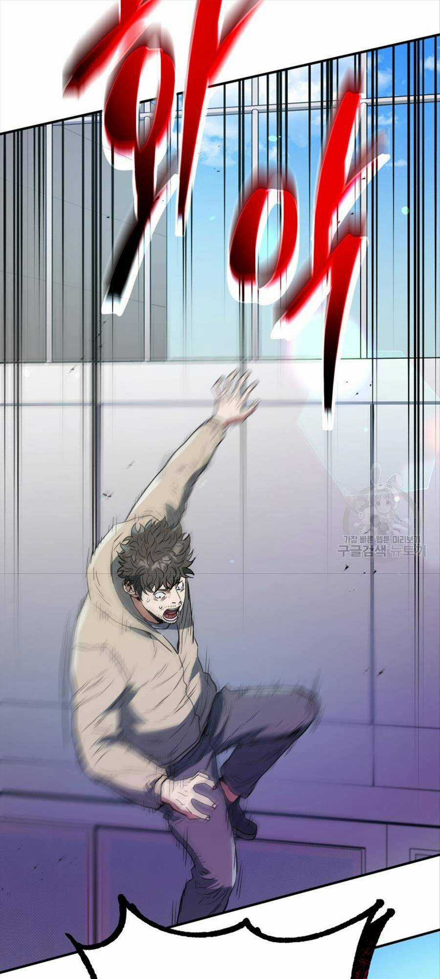 Hệ Thống Cứu Hộ - Chapter 69 - Trang 55