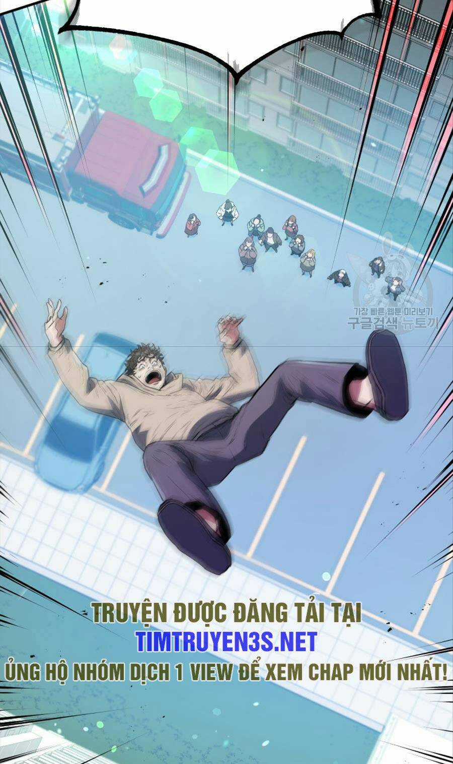 Hệ Thống Cứu Hộ - Chapter 69 - Trang 57