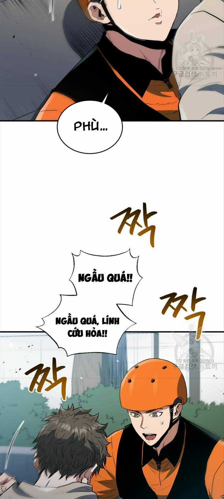 Hệ Thống Cứu Hộ - Chapter 69 - Trang 68