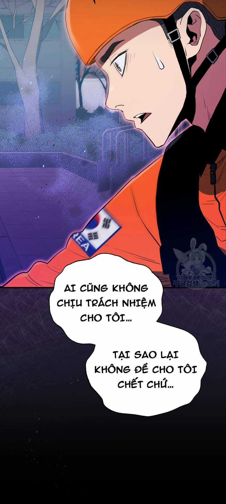 Hệ Thống Cứu Hộ - Chapter 69 - Trang 71
