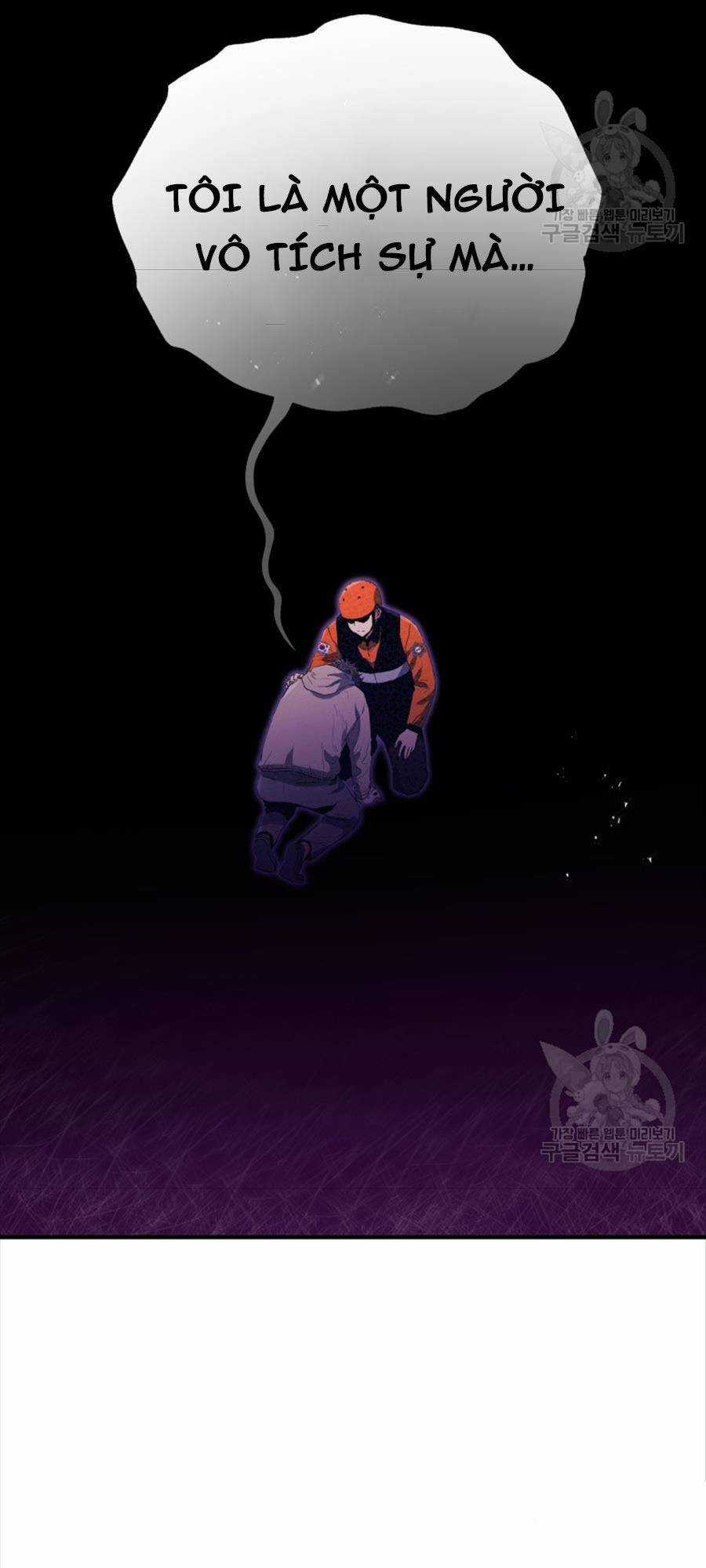 Hệ Thống Cứu Hộ - Chapter 69 - Trang 72