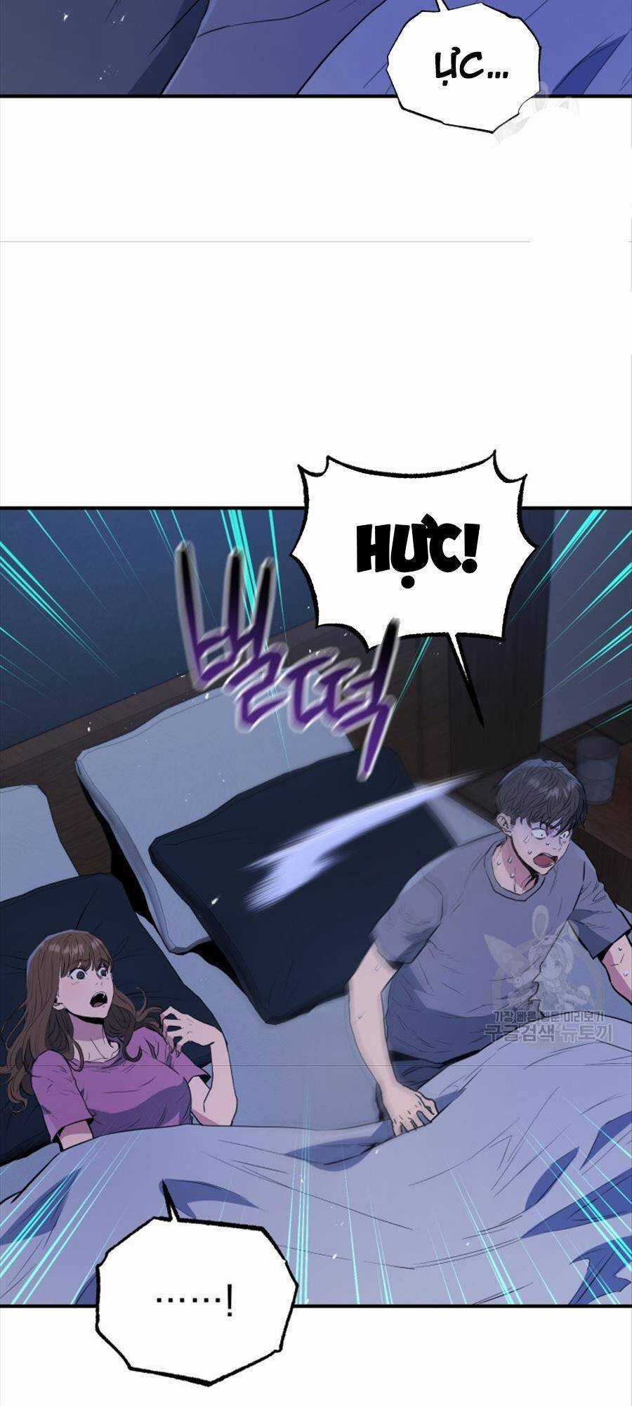 Hệ Thống Cứu Hộ - Chapter 69 - Trang 76