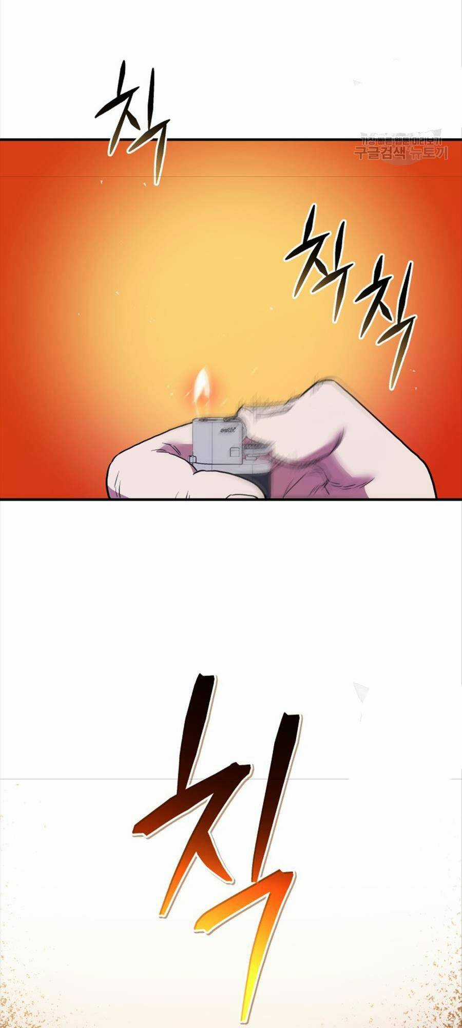 Hệ Thống Cứu Hộ - Chapter 69 - Trang 88