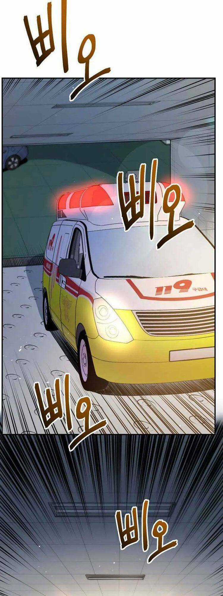 Hệ Thống Cứu Hộ - Chapter 7 - Trang 43