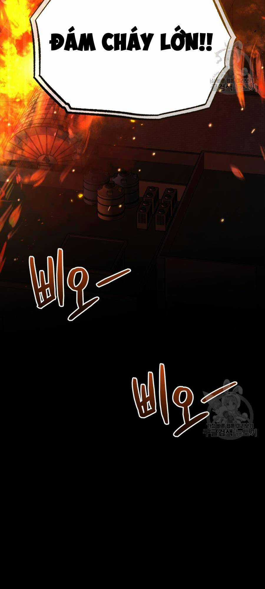 Hệ Thống Cứu Hộ - Chapter 70 - Trang 15