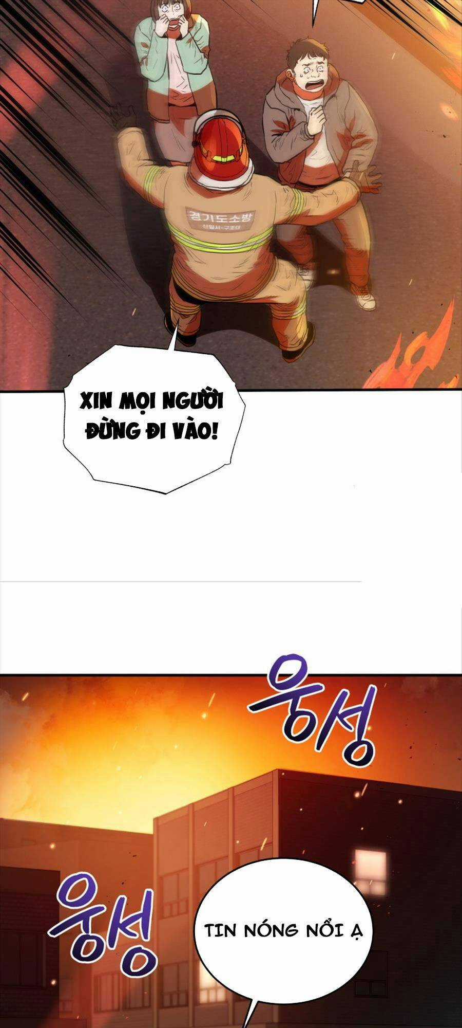 Hệ Thống Cứu Hộ - Chapter 70 - Trang 18