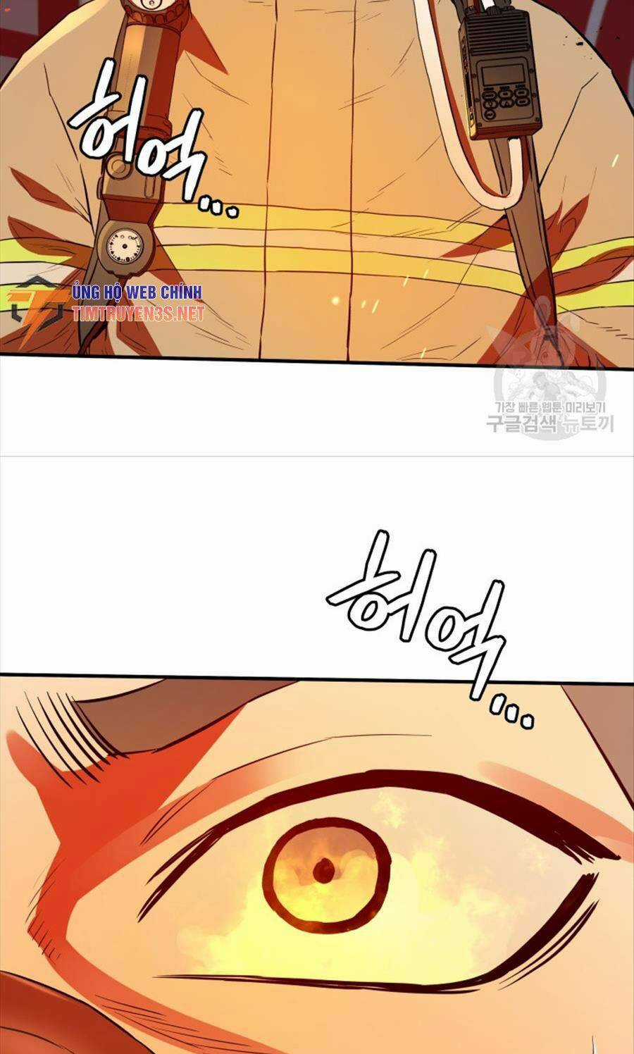Hệ Thống Cứu Hộ - Chapter 70 - Trang 20