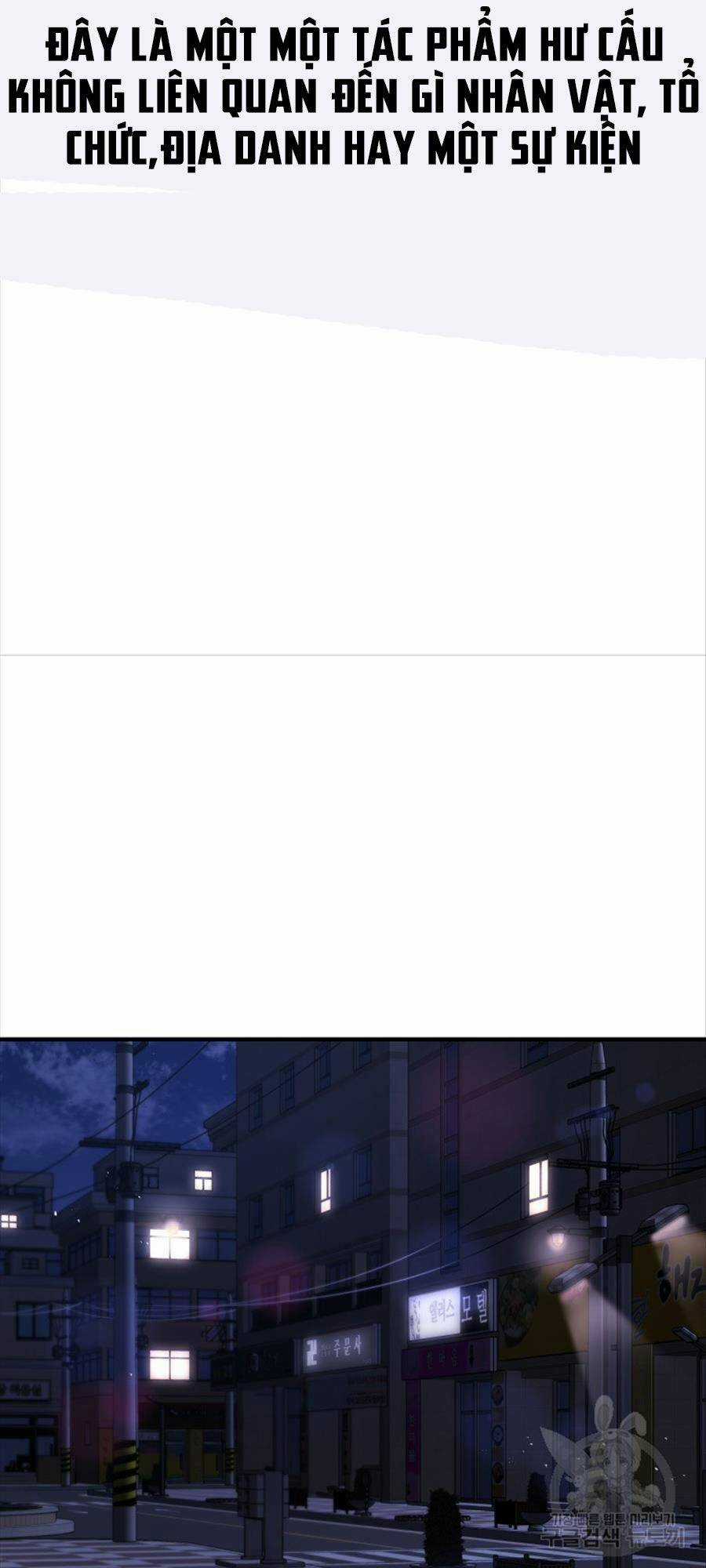 Hệ Thống Cứu Hộ - Chapter 70 - Trang 3