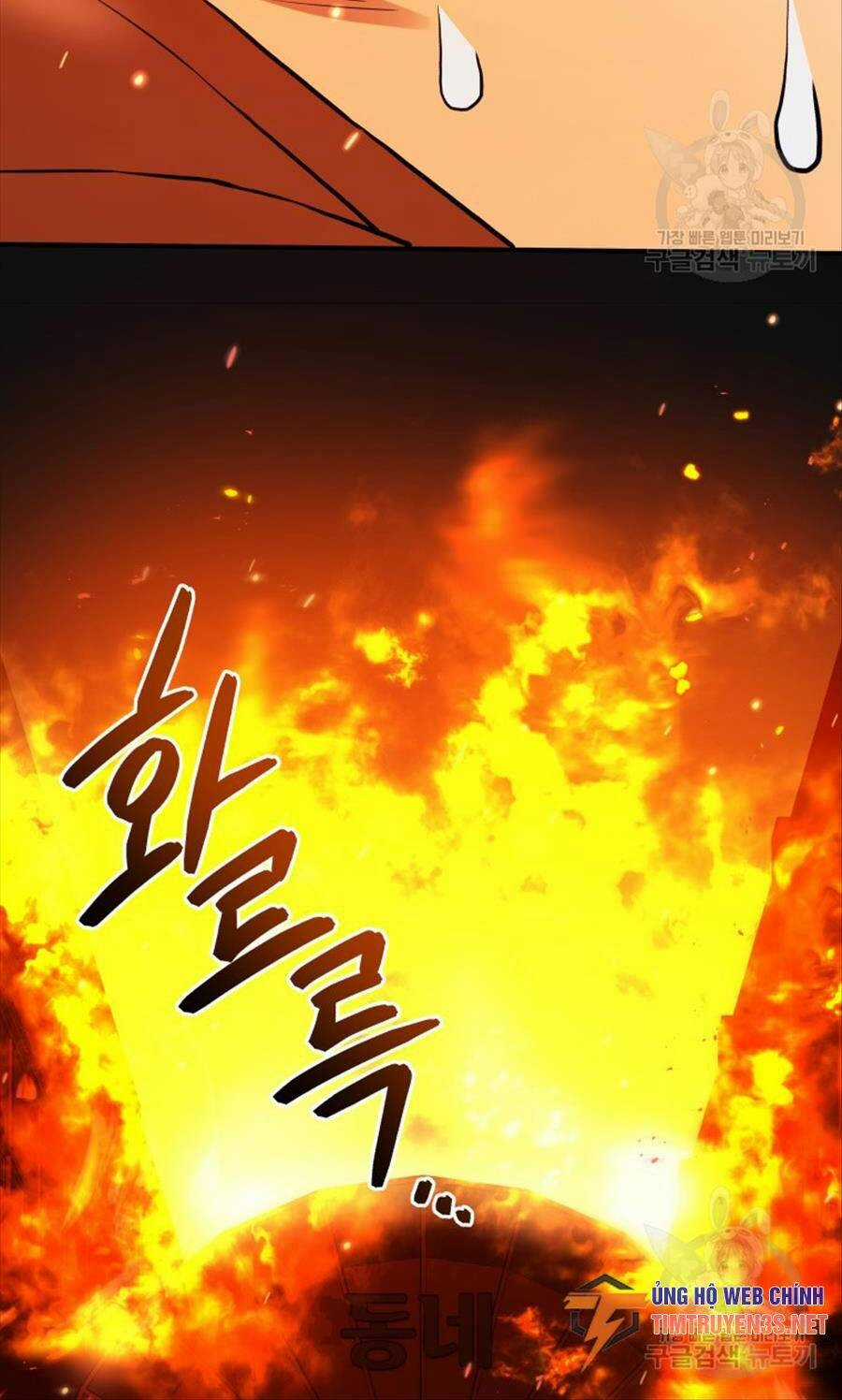 Hệ Thống Cứu Hộ - Chapter 70 - Trang 21