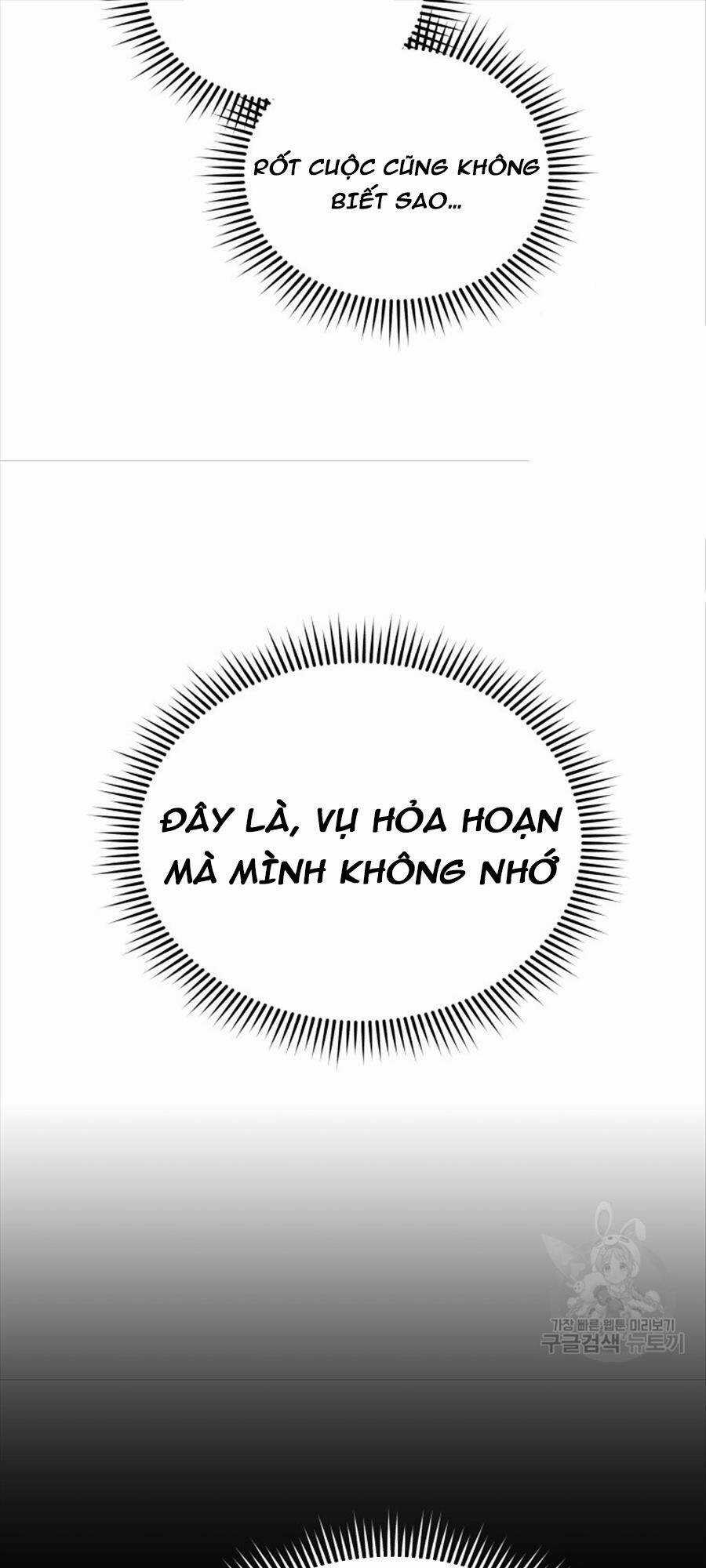 Hệ Thống Cứu Hộ - Chapter 70 - Trang 26