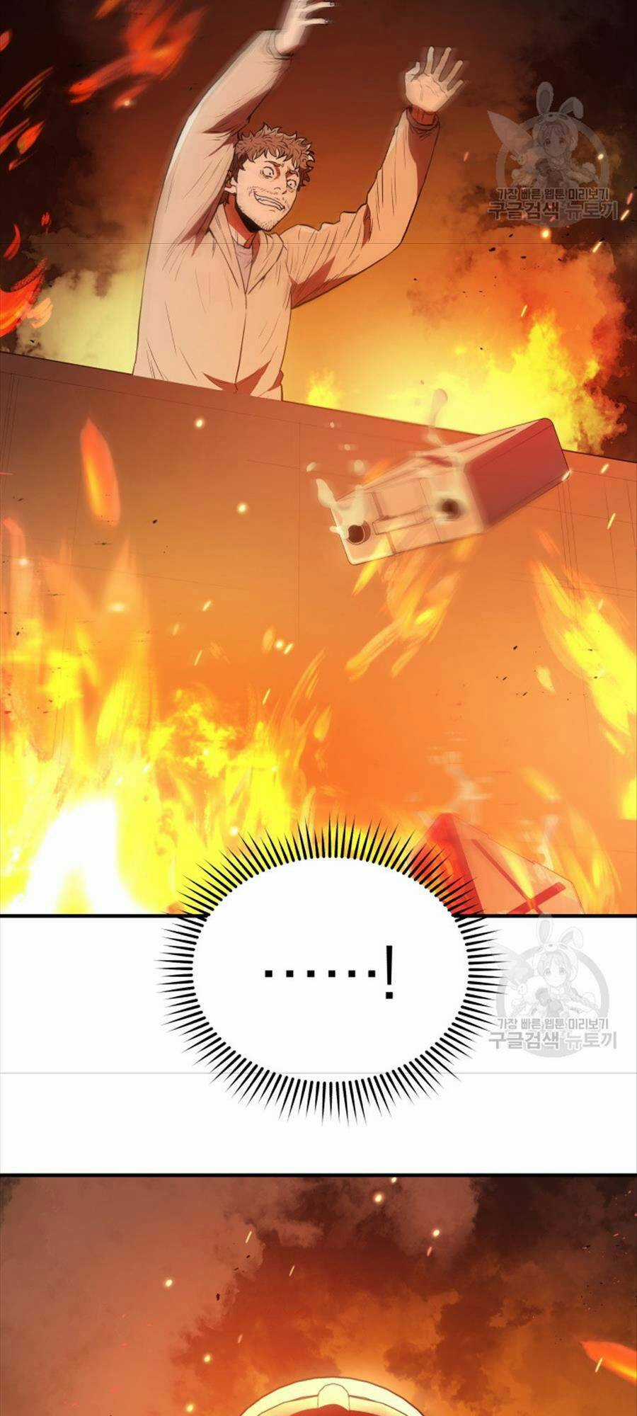 Hệ Thống Cứu Hộ - Chapter 70 - Trang 35