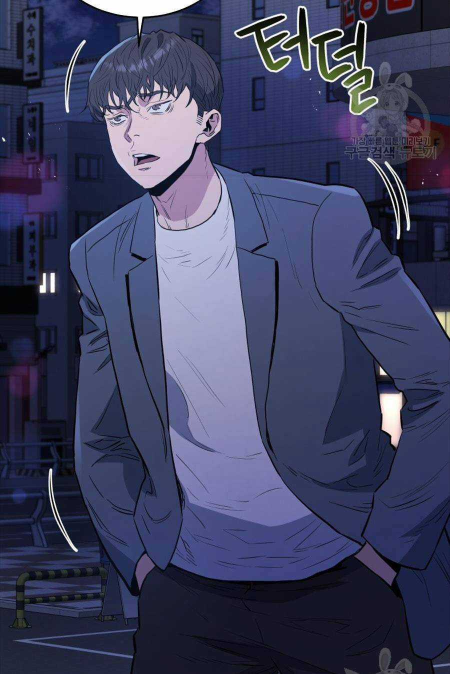 Hệ Thống Cứu Hộ - Chapter 70 - Trang 5