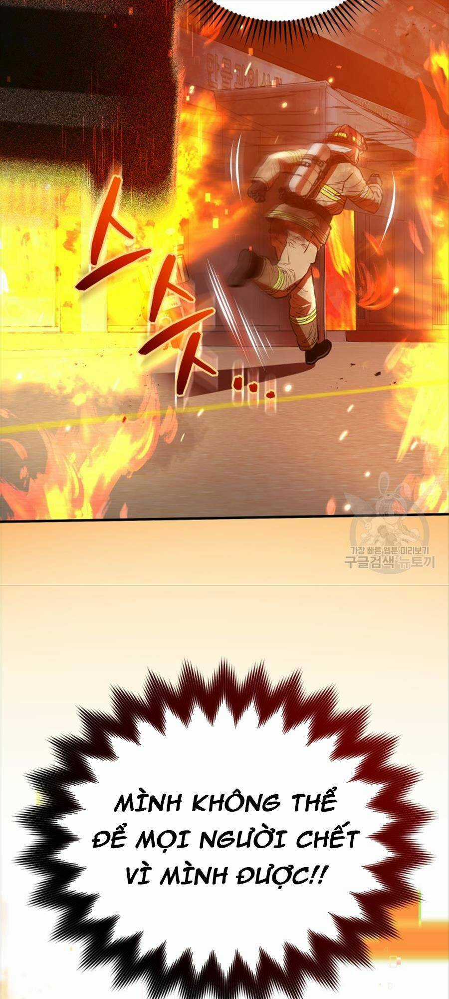 Hệ Thống Cứu Hộ - Chapter 70 - Trang 45